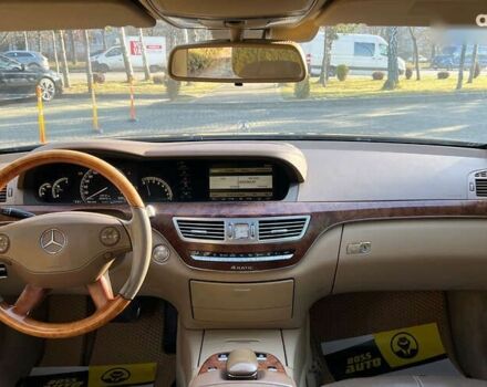 Мерседес С Класс, объемом двигателя 0 л и пробегом 324 тыс. км за 8999 $, фото 10 на Automoto.ua
