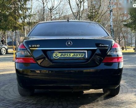 Мерседес С Класс, объемом двигателя 0 л и пробегом 324 тыс. км за 8999 $, фото 5 на Automoto.ua