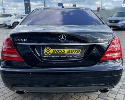 Мерседес С Класс, объемом двигателя 5.5 л и пробегом 290 тыс. км за 19100 $, фото 5 на Automoto.ua