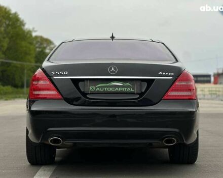 Мерседес С Класс, объемом двигателя 0 л и пробегом 247 тыс. км за 9990 $, фото 9 на Automoto.ua