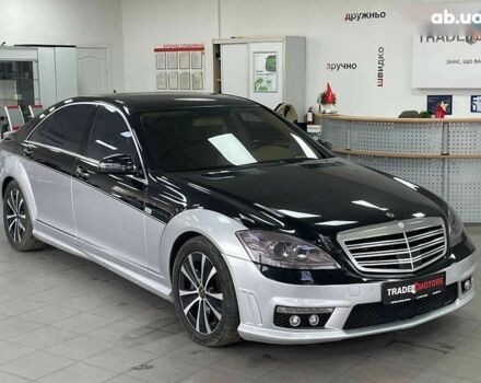 Мерседес С Класс, объемом двигателя 5.5 л и пробегом 206 тыс. км за 11490 $, фото 1 на Automoto.ua