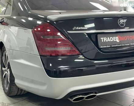 Мерседес С Класс, объемом двигателя 5.5 л и пробегом 206 тыс. км за 11490 $, фото 11 на Automoto.ua