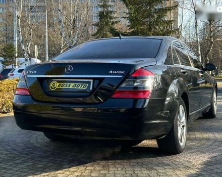 Мерседес С Класс, объемом двигателя 0 л и пробегом 324 тыс. км за 8999 $, фото 6 на Automoto.ua