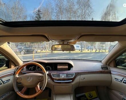 Мерседес С Класс, объемом двигателя 0 л и пробегом 324 тыс. км за 8999 $, фото 11 на Automoto.ua