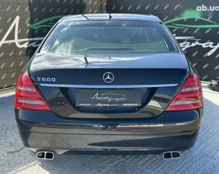 Мерседес С Класс, объемом двигателя 5.5 л и пробегом 112 тыс. км за 53000 $, фото 3 на Automoto.ua
