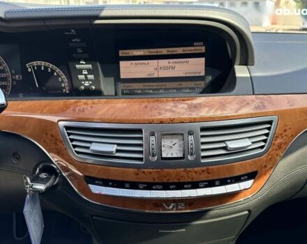 Мерседес С Класс, объемом двигателя 5.5 л и пробегом 112 тыс. км за 53000 $, фото 9 на Automoto.ua