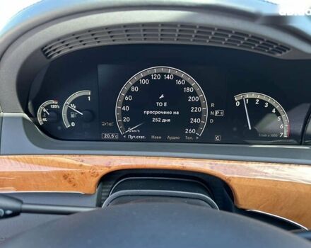 Мерседес С Класс, объемом двигателя 5.5 л и пробегом 112 тыс. км за 53000 $, фото 10 на Automoto.ua