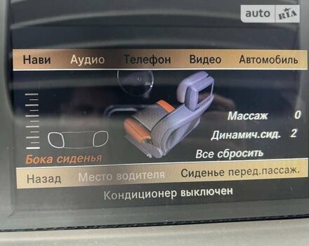 Мерседес С Клас, об'ємом двигуна 5 л та пробігом 220 тис. км за 17800 $, фото 61 на Automoto.ua