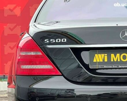 Мерседес С Клас, об'ємом двигуна 5.5 л та пробігом 280 тис. км за 22500 $, фото 10 на Automoto.ua