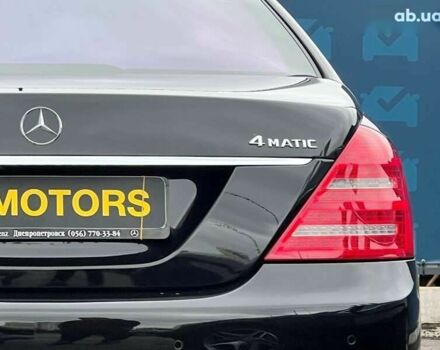 Мерседес С Клас, об'ємом двигуна 5.5 л та пробігом 280 тис. км за 22500 $, фото 11 на Automoto.ua