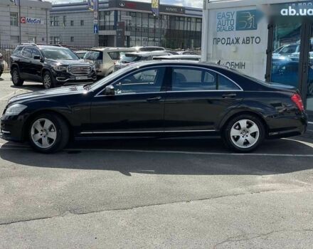 Мерседес С Класс, объемом двигателя 0 л и пробегом 300 тыс. км за 13990 $, фото 4 на Automoto.ua