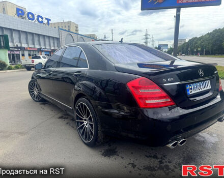 Мерседес С Класс, объемом двигателя 4.7 л и пробегом 260 тыс. км за 17500 $, фото 5 на Automoto.ua