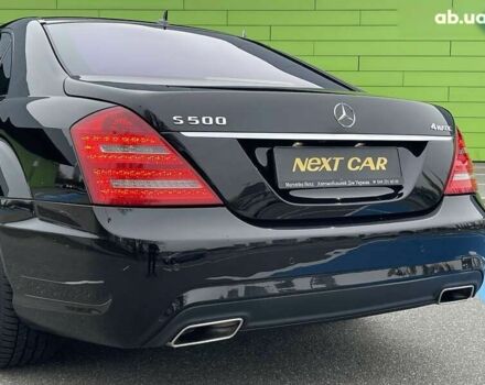 Мерседес С Клас, об'ємом двигуна 4.7 л та пробігом 227 тис. км за 16500 $, фото 14 на Automoto.ua