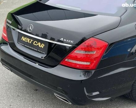 Мерседес С Клас, об'ємом двигуна 4.7 л та пробігом 227 тис. км за 16500 $, фото 7 на Automoto.ua