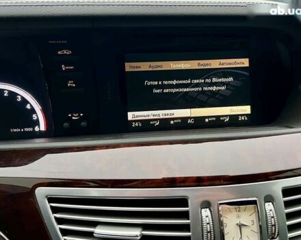 Мерседес С Класс, объемом двигателя 3 л и пробегом 258 тыс. км за 17000 $, фото 28 на Automoto.ua