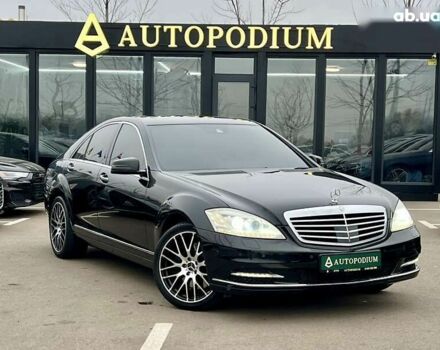 Мерседес С Класс, объемом двигателя 3 л и пробегом 258 тыс. км за 17000 $, фото 8 на Automoto.ua