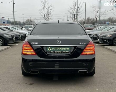 Мерседес С Класс, объемом двигателя 3 л и пробегом 258 тыс. км за 17000 $, фото 13 на Automoto.ua