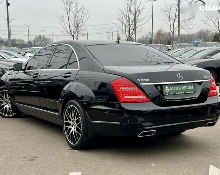 Мерседес С Класс, объемом двигателя 3 л и пробегом 258 тыс. км за 17000 $, фото 15 на Automoto.ua