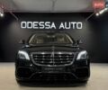 Мерседес С Клас, об'ємом двигуна 4.66 л та пробігом 67 тис. км за 45500 $, фото 1 на Automoto.ua