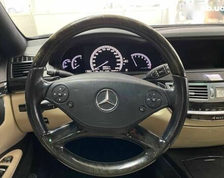 Мерседес С Клас, об'ємом двигуна 4.7 л та пробігом 243 тис. км за 15990 $, фото 25 на Automoto.ua