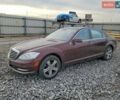 Мерседес С Класс, объемом двигателя 4.6 л и пробегом 120 тыс. км за 5000 $, фото 1 на Automoto.ua