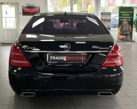 Мерседес С Клас, об'ємом двигуна 4.7 л та пробігом 243 тис. км за 15990 $, фото 10 на Automoto.ua