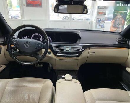 Мерседес С Клас, об'ємом двигуна 4.7 л та пробігом 243 тис. км за 15990 $, фото 28 на Automoto.ua