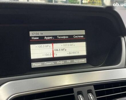 Мерседес С Клас, об'ємом двигуна 2.1 л та пробігом 306 тис. км за 10490 $, фото 29 на Automoto.ua