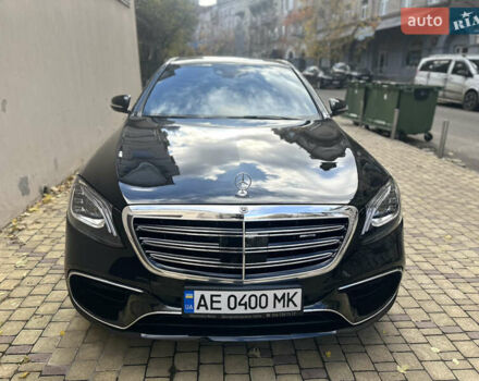 Мерседес С Класс 2013 в Киеве на Automoto.ua Мерседес С Класс, объемом двигателя 4.66 л и пробегом 210 тыс. км за 38000 $, фото 1 на Automoto.ua