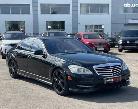 Мерседес С Класс, объемом двигателя 4.7 л и пробегом 247 тыс. км за 21990 $, фото 1 на Automoto.ua