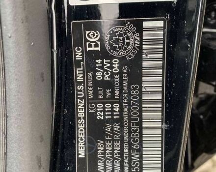 Мерседес С Класс, объемом двигателя 3 л и пробегом 148 тыс. км за 21900 $, фото 29 на Automoto.ua