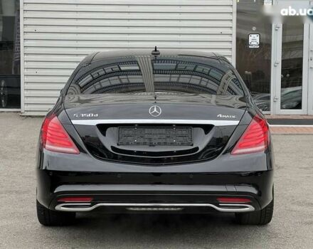 Мерседес С Класс, объемом двигателя 3 л и пробегом 68 тыс. км за 49900 $, фото 10 на Automoto.ua
