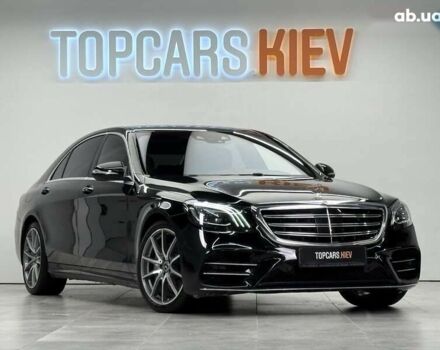 Мерседес С Класс, объемом двигателя 2.9 л и пробегом 150 тыс. км за 57999 $, фото 1 на Automoto.ua