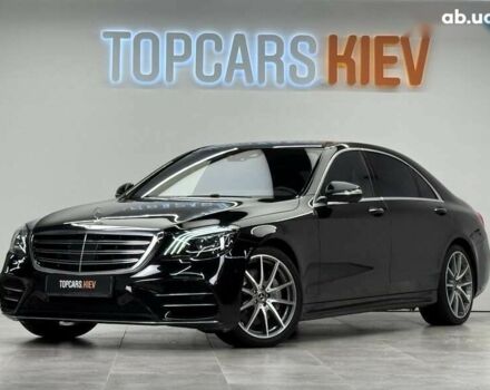 Мерседес С Класс, объемом двигателя 2.9 л и пробегом 150 тыс. км за 57999 $, фото 15 на Automoto.ua