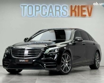 Мерседес С Класс, объемом двигателя 2.9 л и пробегом 150 тыс. км за 57999 $, фото 16 на Automoto.ua