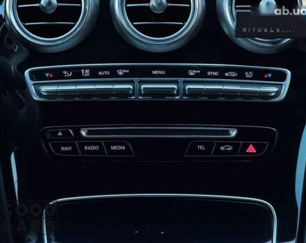 Мерседес С Клас, об'ємом двигуна 2 л та пробігом 37 тис. км за 29900 $, фото 23 на Automoto.ua