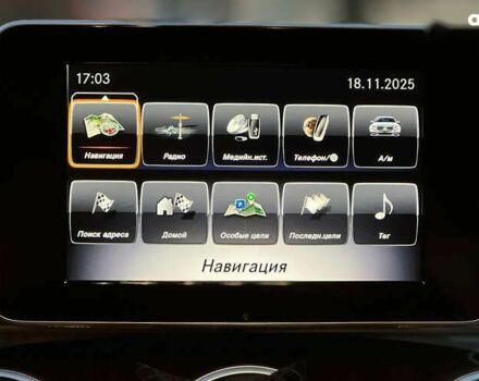 Мерседес С Класс, объемом двигателя 2 л и пробегом 91 тыс. км за 22999 $, фото 14 на Automoto.ua