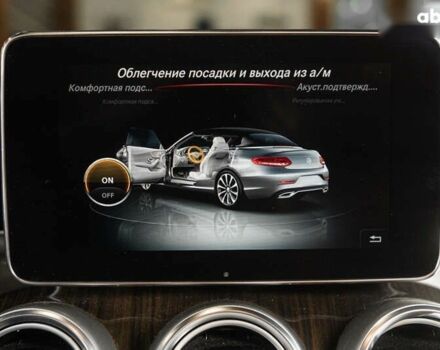 Мерседес С Класс, объемом двигателя 2 л и пробегом 134 тыс. км за 33900 $, фото 23 на Automoto.ua