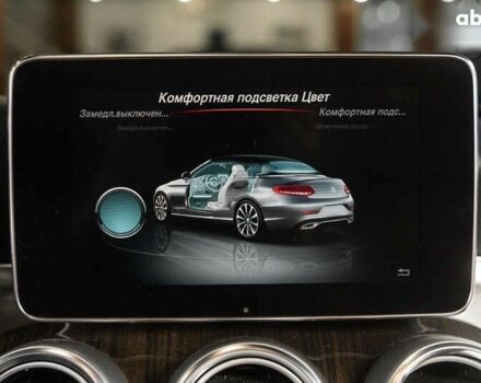 Мерседес С Класс, объемом двигателя 2 л и пробегом 134 тыс. км за 33900 $, фото 24 на Automoto.ua