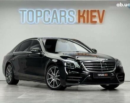 Мерседес С Класс, объемом двигателя 2.9 л и пробегом 150 тыс. км за 57999 $, фото 3 на Automoto.ua