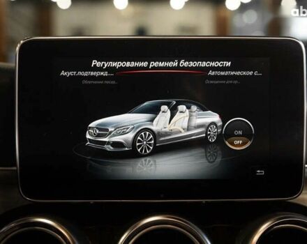 Мерседес С Класс, объемом двигателя 2 л и пробегом 134 тыс. км за 33900 $, фото 25 на Automoto.ua