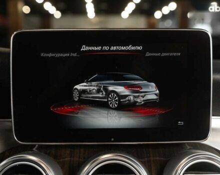 Мерседес С Класс, объемом двигателя 2 л и пробегом 134 тыс. км за 33900 $, фото 21 на Automoto.ua