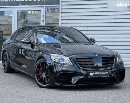 Мерседес С Класс, объемом двигателя 4 л и пробегом 61 тыс. км за 105000 $, фото 1 на Automoto.ua