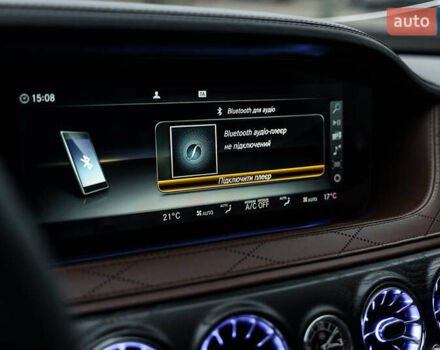 Мерседес С Класс, объемом двигателя 3.99 л и пробегом 100 тыс. км за 66999 $, фото 5 на Automoto.ua