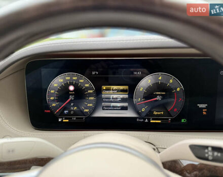 Мерседес С Класс, объемом двигателя 3.99 л и пробегом 87 тыс. км за 50900 $, фото 61 на Automoto.ua