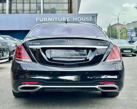 Мерседес С Клас, об'ємом двигуна 4 л та пробігом 105 тис. км за 54999 $, фото 8 на Automoto.ua