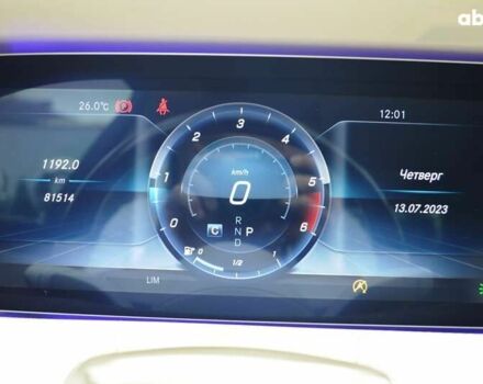 Мерседес С Класс, объемом двигателя 2.9 л и пробегом 85 тыс. км за 64500 $, фото 25 на Automoto.ua