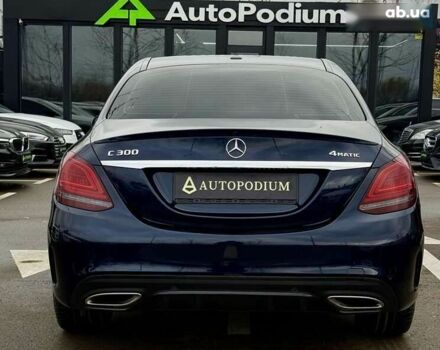 Мерседес С Класс, объемом двигателя 2 л и пробегом 58 тыс. км за 27000 $, фото 14 на Automoto.ua