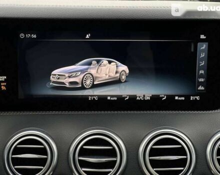 Мерседес С Класс, объемом двигателя 4 л и пробегом 133 тыс. км за 74900 $, фото 20 на Automoto.ua