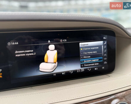 Мерседес С Класс, объемом двигателя 3.99 л и пробегом 87 тыс. км за 50900 $, фото 71 на Automoto.ua